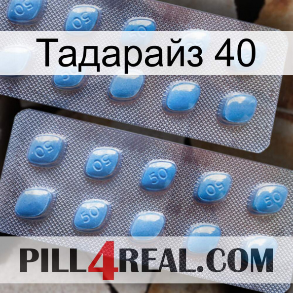 Тадарайз 40 viagra4.jpg